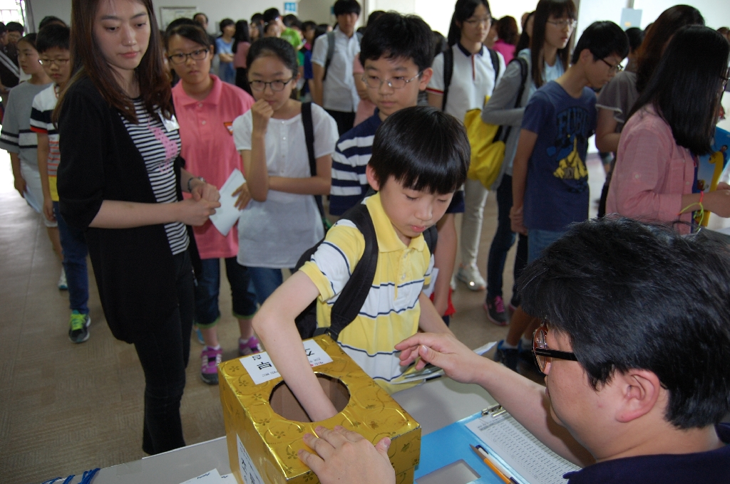 제5회 광주광역시 주니어 영어통역사 선발대회