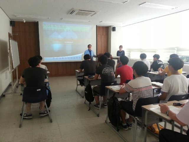 2014년 특성화고 글로벌현장학습 일본어과정 