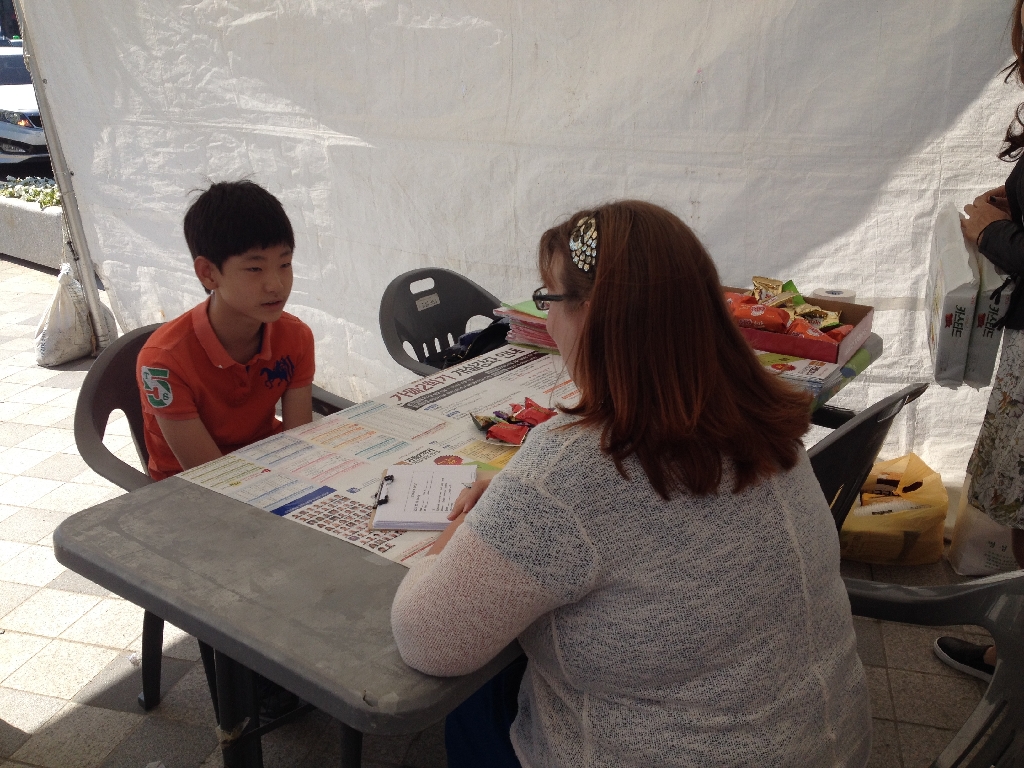 국제교류의날 언어교육원 홍보 및 가을학기 워크숍