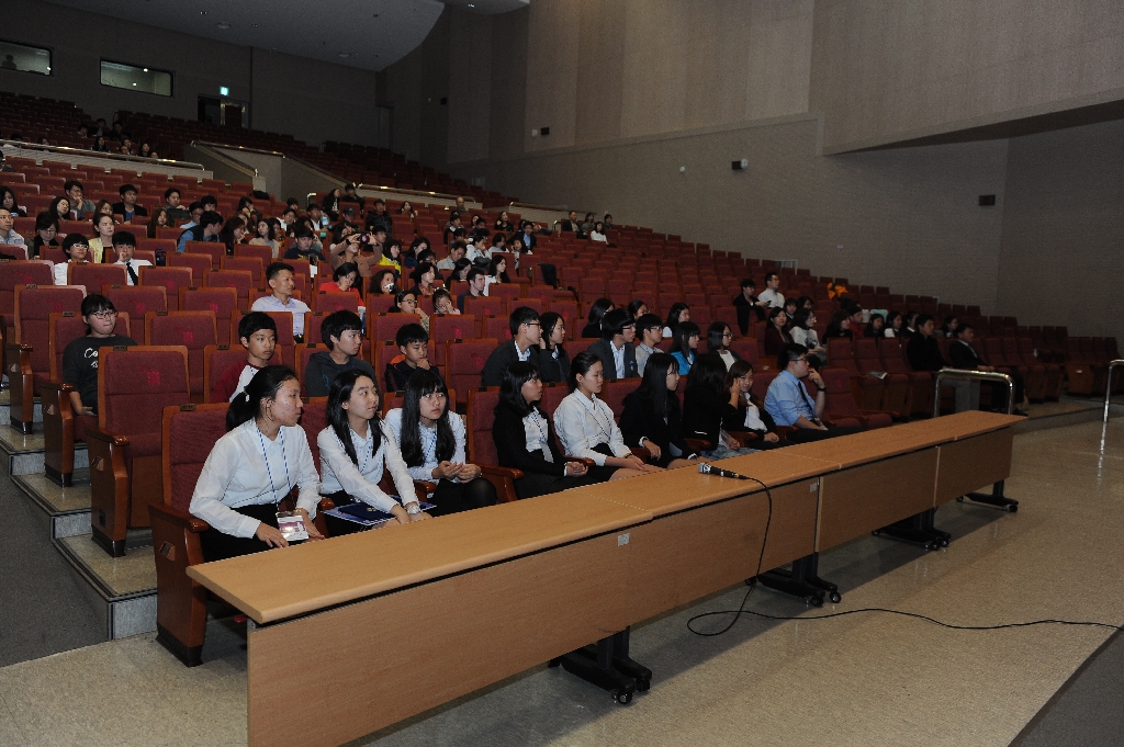 제 5회 광주광역시 전국 청소년 영어토론대회 중등부