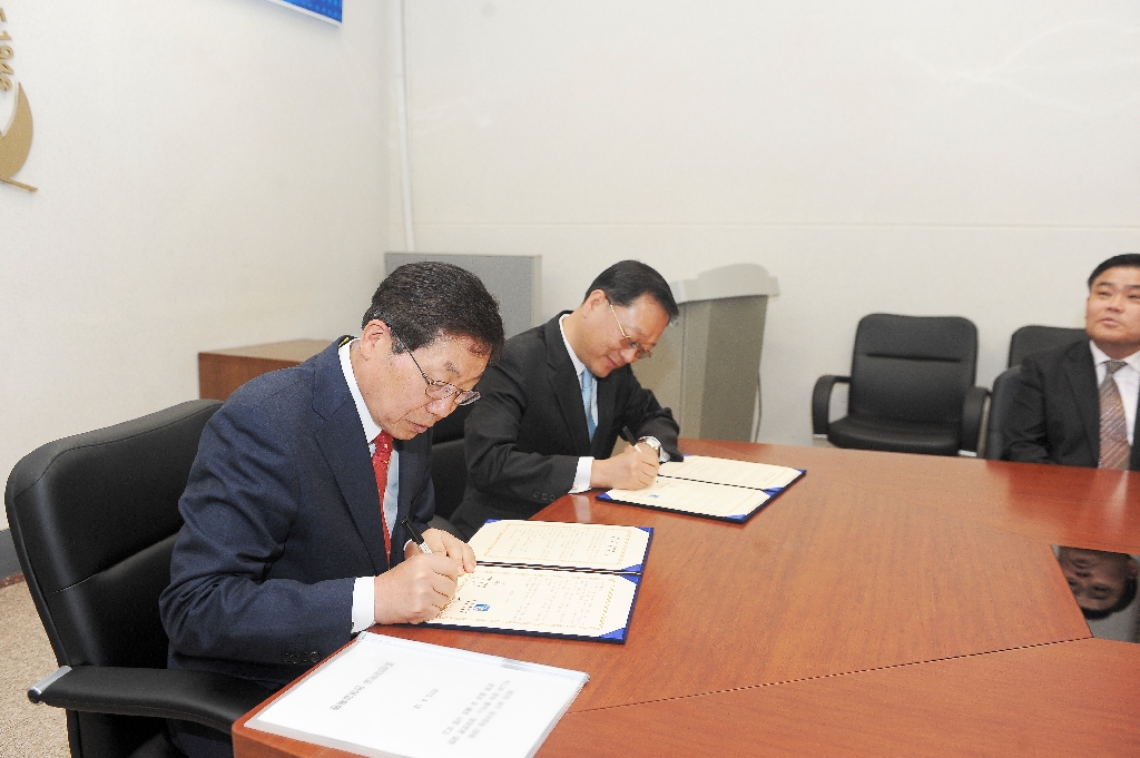 광주출입국사무소 업무협약식